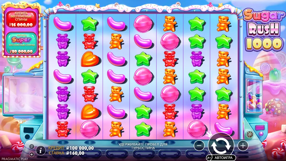 Sugar Rush 1000 демо