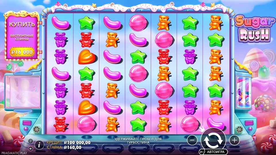 Играть демо в Sugar Rush