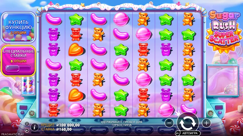 Слот Sugar Rush Super Scatter