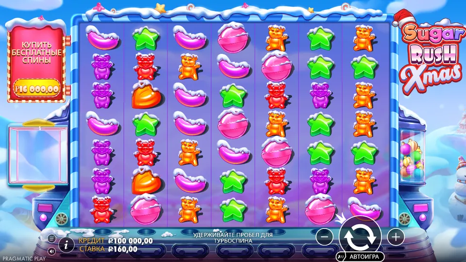Sugar Rush Xmas демо